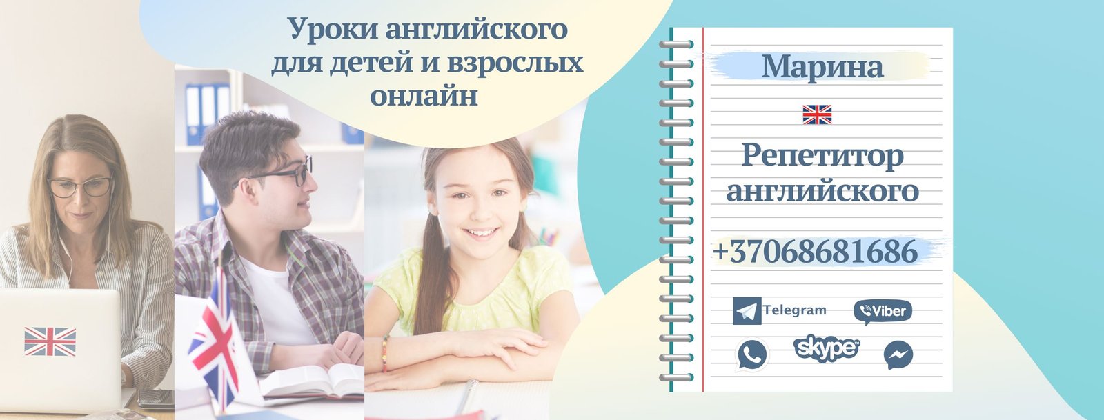 about-us